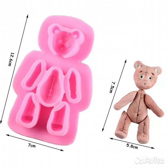Молды силиконовые