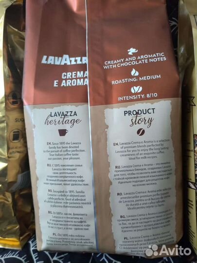 Кофе в зёрнах 1 кг