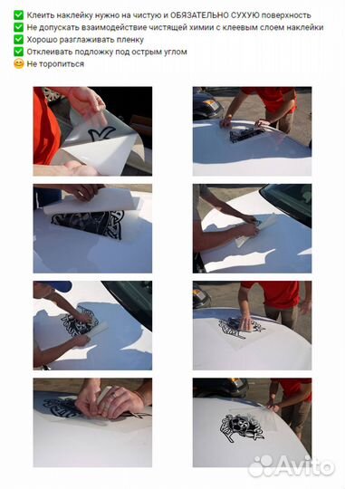 Номера ГОСТ гимс на лодку / катер