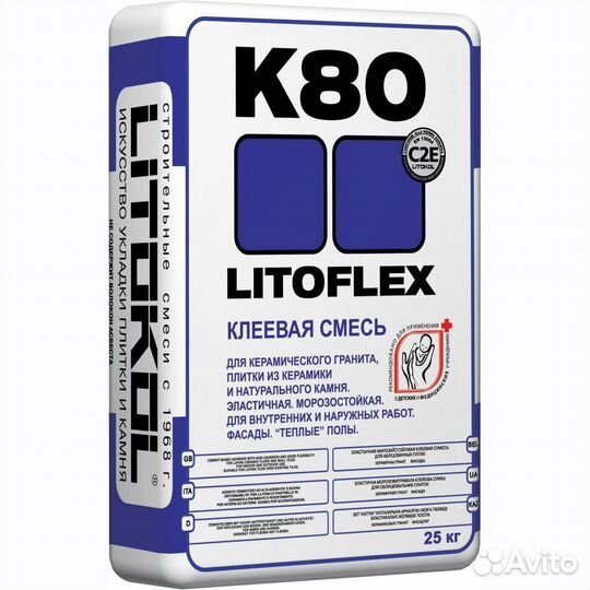 Плиточный клей усиленный Литокол Litoflex К80