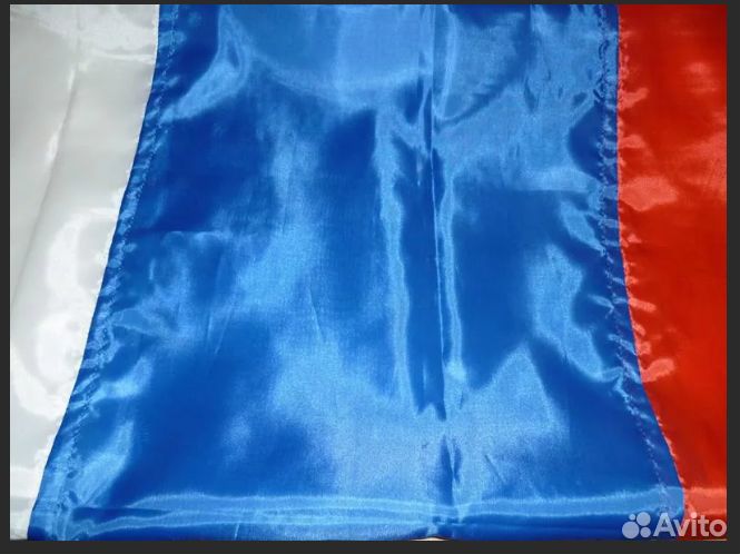 Флаг России триколор в ассортименте