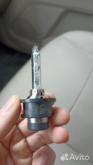 Ксеноновые лампы d4s philips