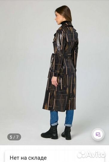 Плащ женский