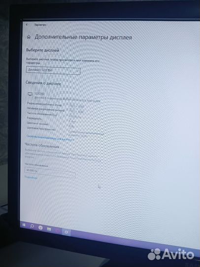 Монитор samsung