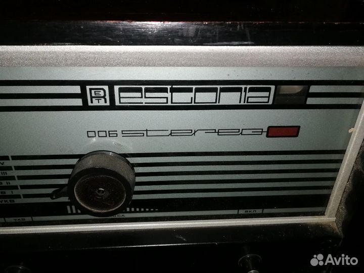 Радиола сетевая ламповая 