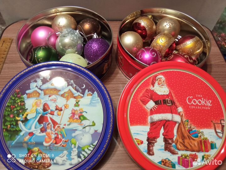 Ёлочные шары