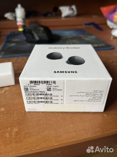 Samsung galaxy buds 2