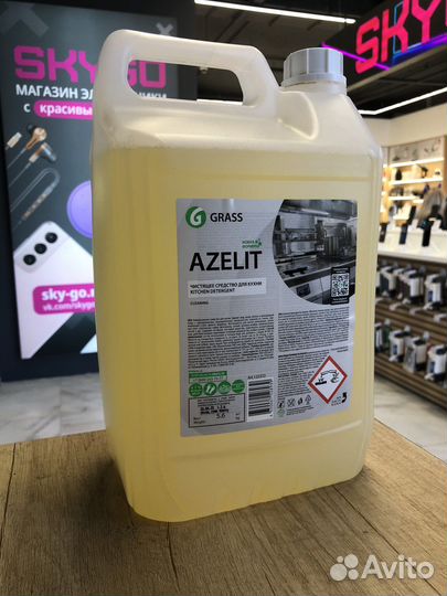 Чистящее средство для кухни 