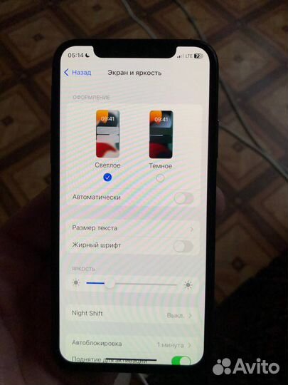 iPhone X, 64 ГБ