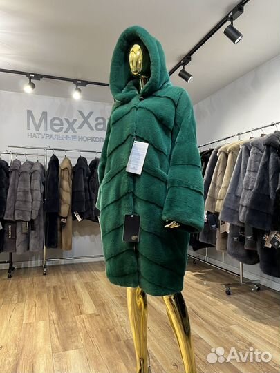 VIP Lux Nafa плюшка Новая Норковая шуба 44-50