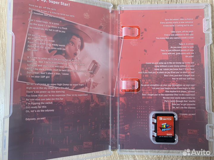 Продаю Super Mario Odyssey