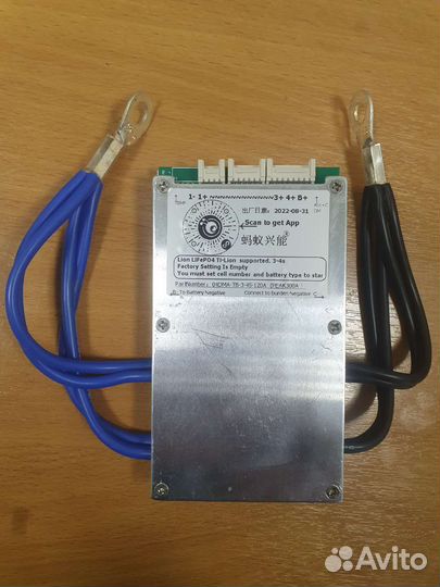 Плата защиты Smart Ant BMS 4S 300A