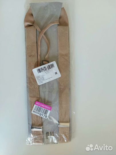 Подтяжки детские с бабочкой