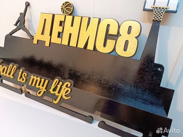 Медальница