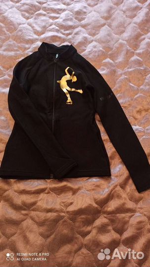 Одежда для фигурного катания