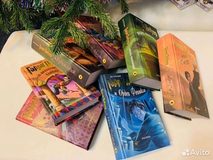 Набор книг Гарри Поттер