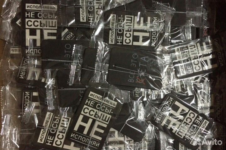 Ароматизатор в Автомобиль опт с дизайном