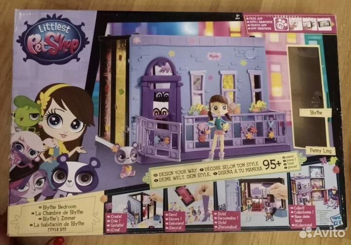 Домик Littlest Pet Shop