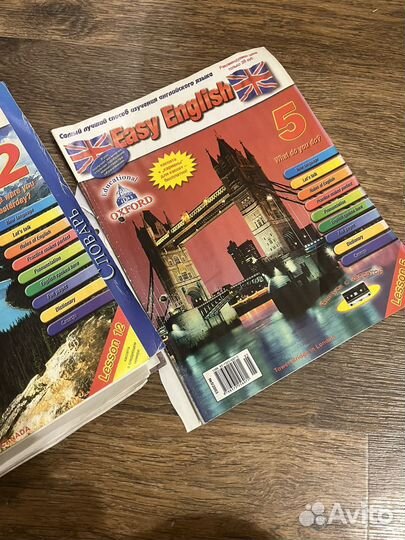 Журналы по английскому языку Easy English