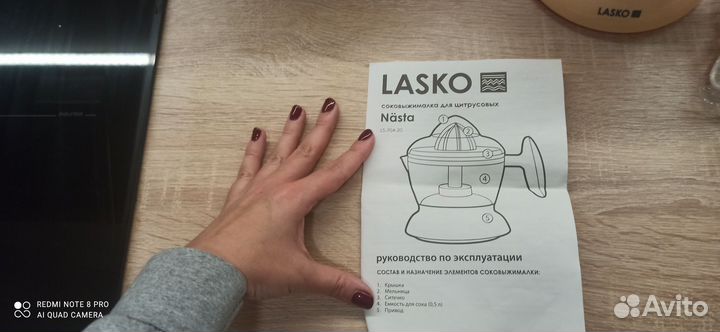 Соковыжималка для цитрусовых, новая