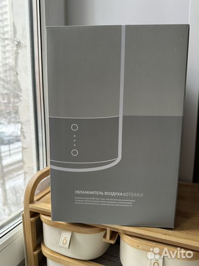 Диффузор увлажнитель Дотерра Dawn