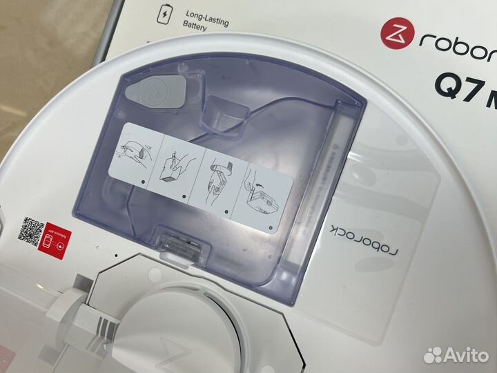 Робот пылесосroborock Q7 Max белый