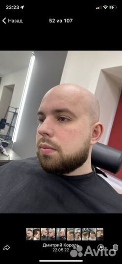 Бесплатные мужские стрижки и оформление бороды