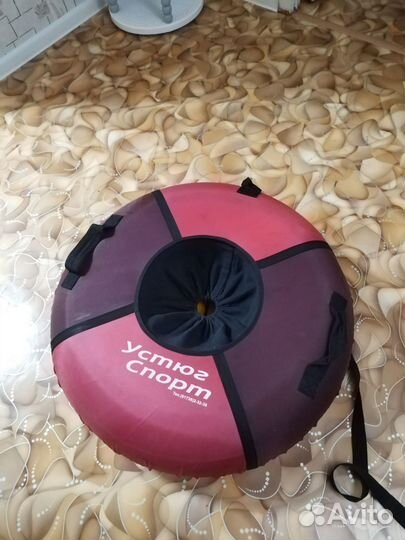 Ватрушка детская