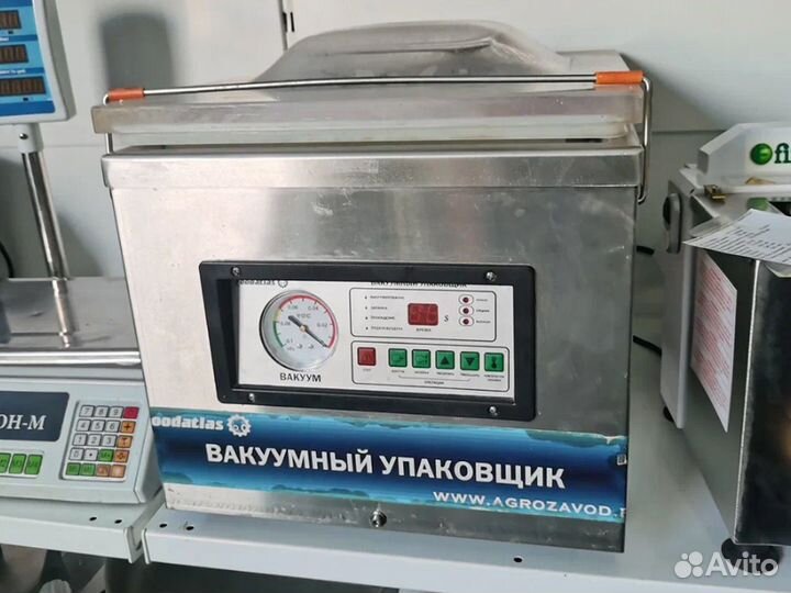 Упаковщик вакуумный Foodatlas