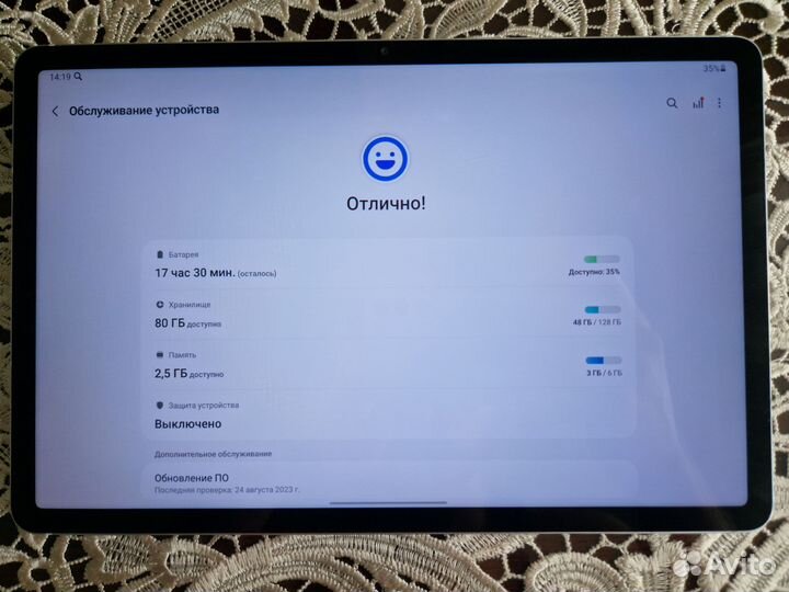 Планшет samsung galaxy tab s7