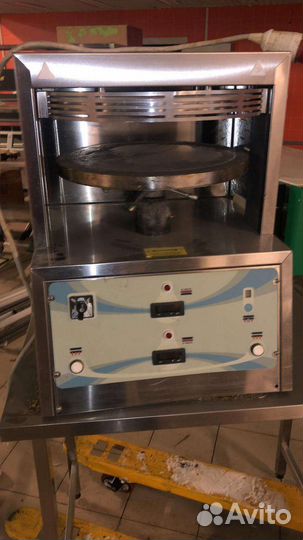 Пицца пресс d45