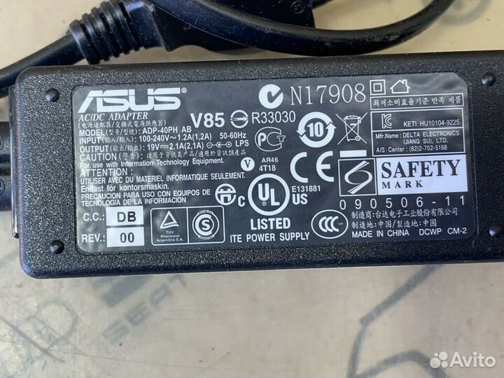 Блок питания для ноутбука asus 19