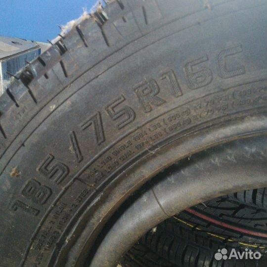 Алтайшина Forward Profession 156 185/75 R16