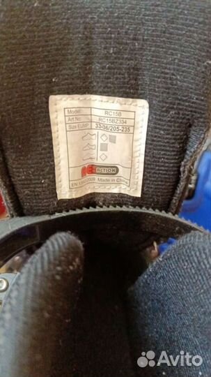 Роликовые коньки детские