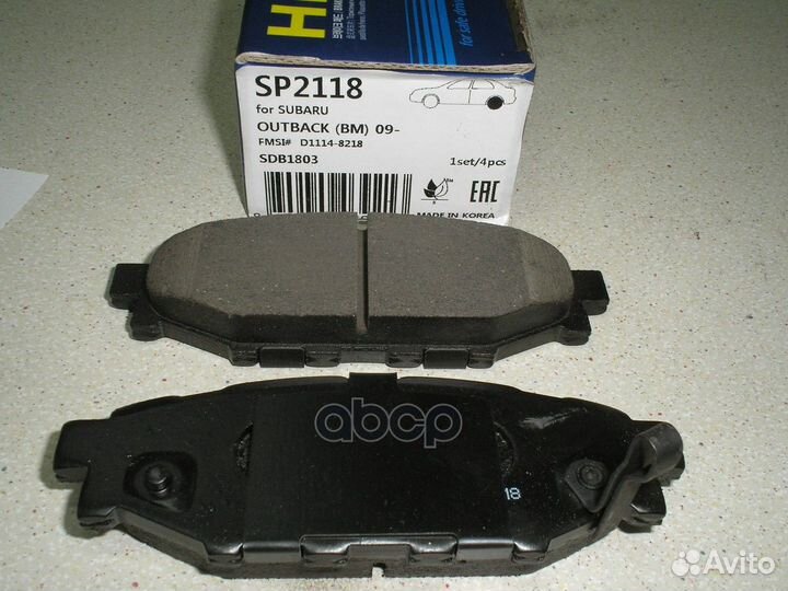 Колодки тормозные subaru legacy 03/outback 03