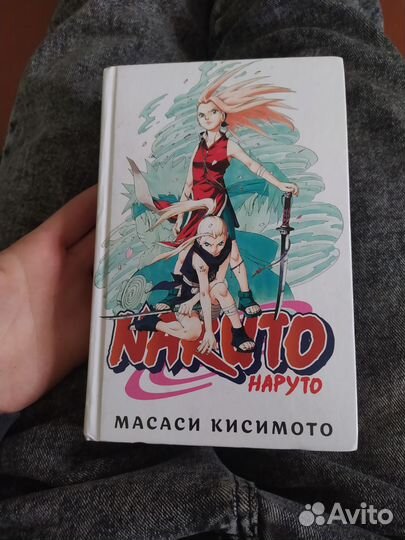 Комиксы аниме