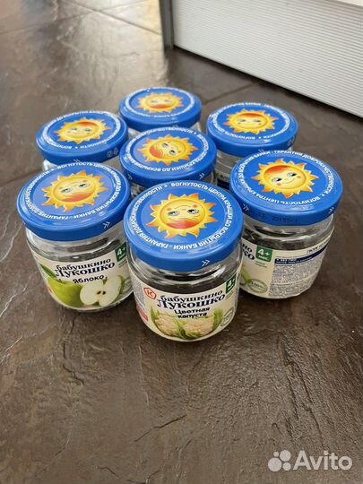 Стеклянные банки из под детского питания