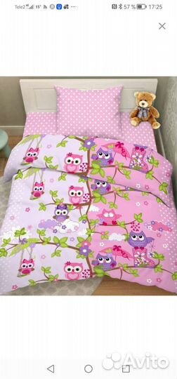 Белье постельное. Новое. В упаковке. 100хлопок