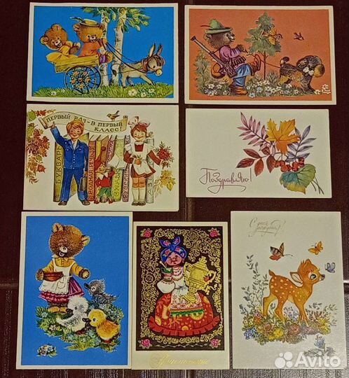 Открытки советские СССР. Манилова