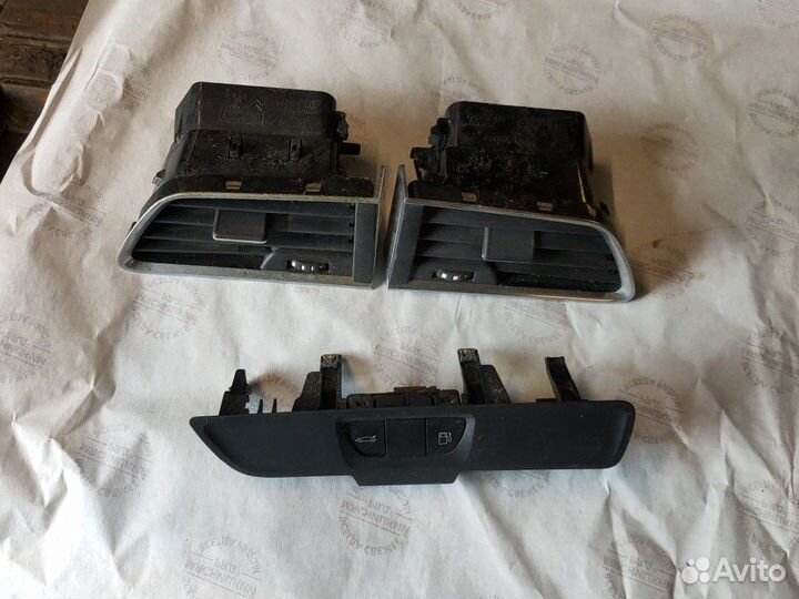 Для Ситроен