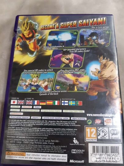 Игра для приставки xbox 360