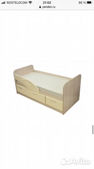 Кровать детская с бортиком