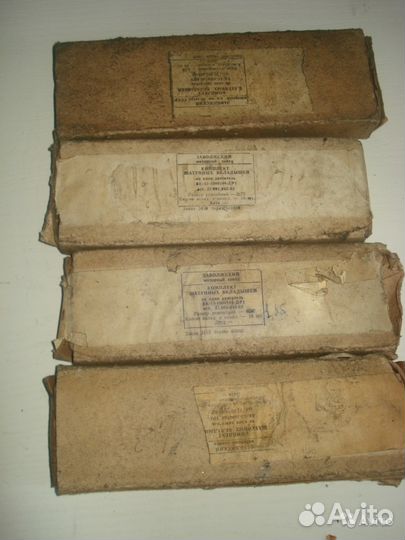 Запчасти для автомобилей