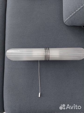 Светильник ночник