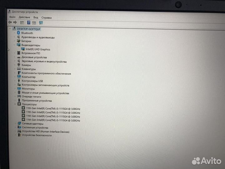 Ноутбук Dell vostro 3500-5698