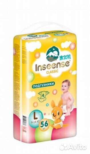 Подгузники и трусики Inseense Classic V5S