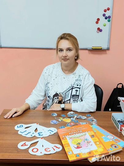 Подготовка детей к школе