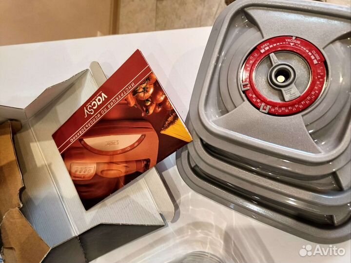 Набор Vacsy вакуумная система Zepter