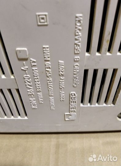 Электромясорубка Белвар кэм-36