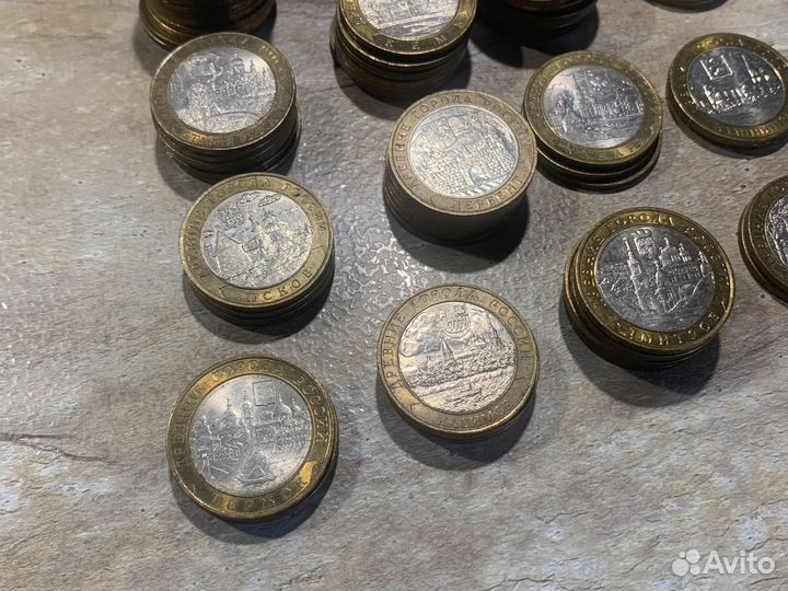 Юбилейные монеты 10рублей